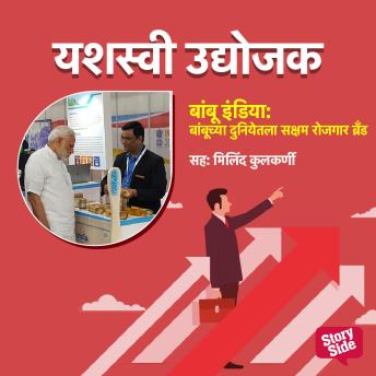 Download Best Full Audiobooks in Business & Economics, Business & Career Development