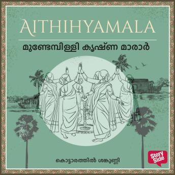 Grab the Top Full Audiobooks in Literature, Fairy Tales & Folklore