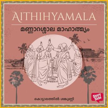 Grab the Top Full Audiobooks in Literature, Fairy Tales & Folklore