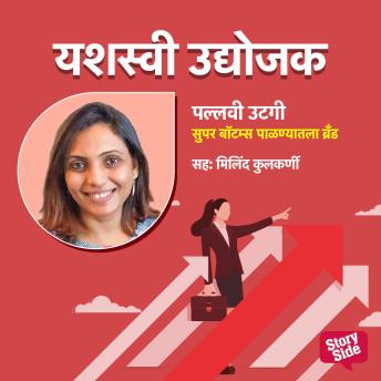 Download Best Full Audiobooks in Business & Economics, Business & Career Development