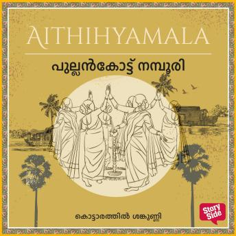 Grab the Top Full Audiobooks in Literature, Fairy Tales & Folklore