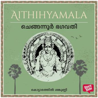 Grab the Top Full Audiobooks in Literature, Fairy Tales & Folklore