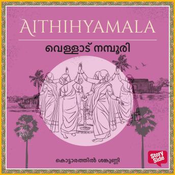 Grab the Top Full Audiobooks in Literature, Fairy Tales & Folklore