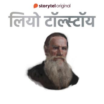 Discover Top Full Audiobooks in Literature, Essays & Anthologies