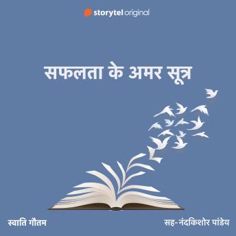 Discover Top Full Audiobooks in Literature, Essays & Anthologies