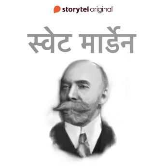 Discover Top Full Audiobooks in Literature, Essays & Anthologies