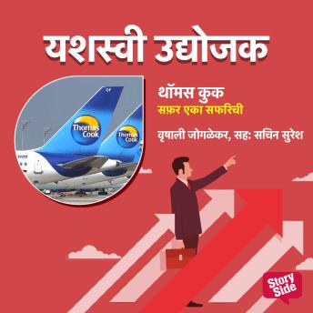 Download Best Full Audiobooks in Business & Economics, Business & Career Development