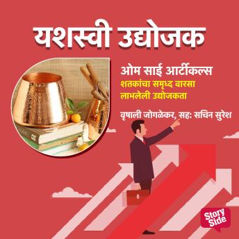 Download Best Full Audiobooks in Business & Economics, Business & Career Development