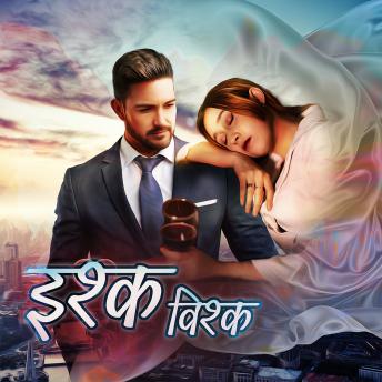 [Hindi] - Ishq Vishq