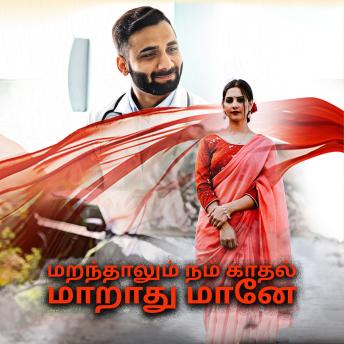 [Tamil] - Maranthalum Nam Kaadhal Maarathu Maanae