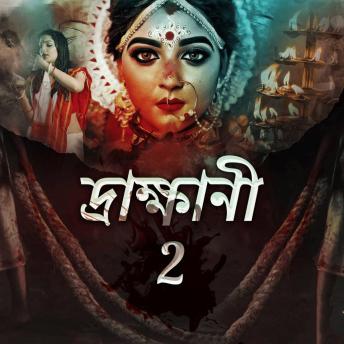 [Bengali] - Drakkhani - Season 2