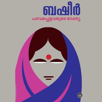 Get New Full Audiobooks in Literature, Comedy, Satire & Parody
