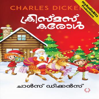 Download A Christmas Carol by Nalappadam Padmanabhan