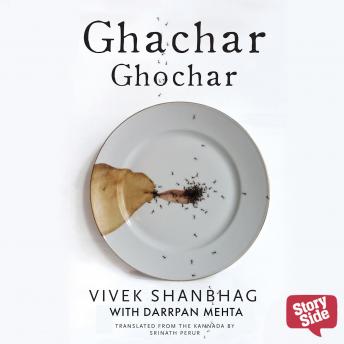 Ghachar Ghochar by Vivek Shanbhag audiobook