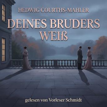[German] - Deines Bruders Weib