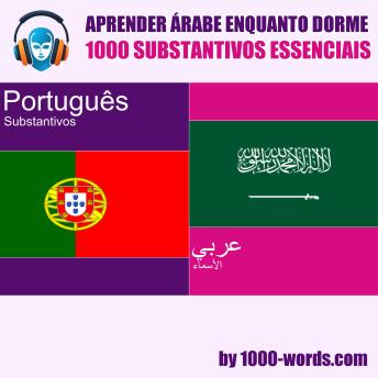 [Portuguese] - Aprender árabe enquanto dorme – 1000 substantivos importantes