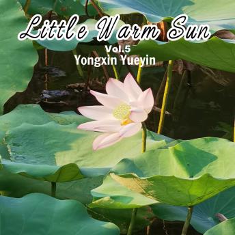 [Chinese] - Little Warm Sun Vol.5
