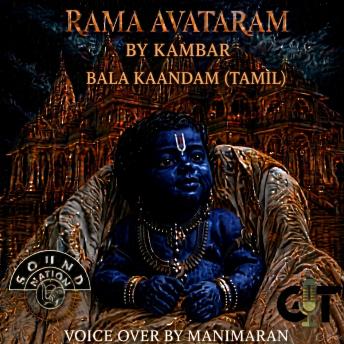 [Tamil] - Rama Avataram: Bala kaandam
