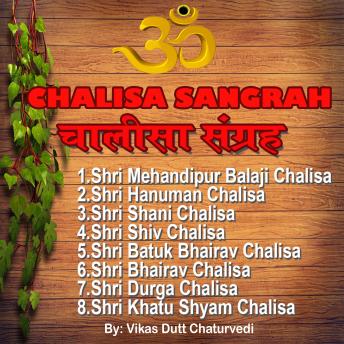 [Hindi] - Powerful Chalisa Audio Collection | Durga, Batuk Bhairav & Daily Bhakti
