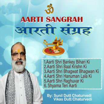 [Hindi] - Baanke Bihari & Awadh Bihari Aartiyas | Devotional Bhakti Audio Collection | Hindu Aarti Songs