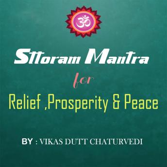 [Sanskrit] - Stotram Mantra For Relief Prosperity & Peace