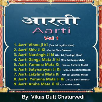 [Hindi] - Bhagwan Ki Aarti