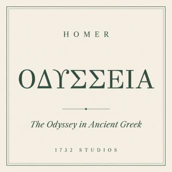 [Greek] - The Odyssey in Ancient Greek