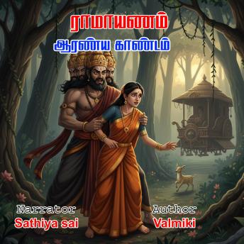 [Tamil] - Ramayanam Story In Tamil | Aranya Kandam | ராமாயணம் | ஆரண்ய காண்டம்