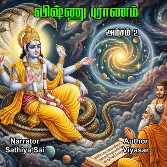 [Tamil] - Vishnu Puram | Amsam 2 | விஷ்ணு புராணம் | அம்சம் 2