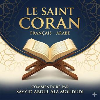 [French] - Le Saint Coran: Français – Arabe