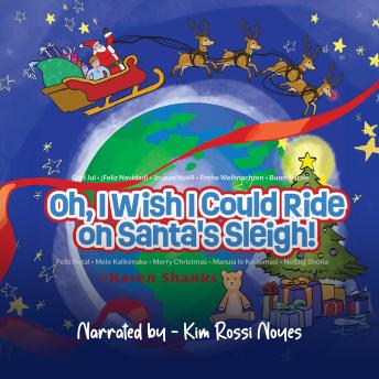 Oh, I Wish I Could Ride on Santa’s Sleigh!