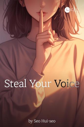 Steal Your Voice