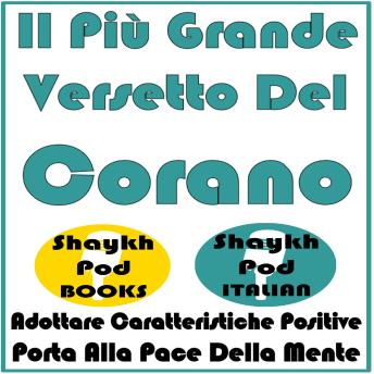 [Italian] - Il Più Grande Versetto Del Corano