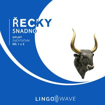 [Czech] - Řecky snadno - Úplný začátečník - Díl 1 z 3