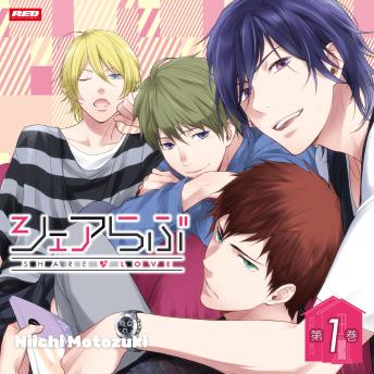 Share Love (Season 1)
