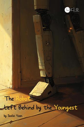 The robot left behind by the yongest