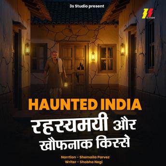 [Hindi] - Haunted India