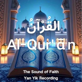 [Arabic] - ‎القُرْآنُ Al-Qur'ān