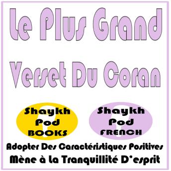 [French] - Le Plus Grand Verset Du Coran