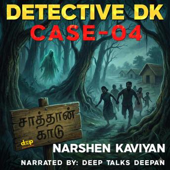 [Tamil] - Detective DK Case 04: Where death waits!