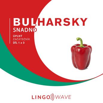 [Czech] - Bulharsky snadno - Úplný začátečník - Díl 1 z 3