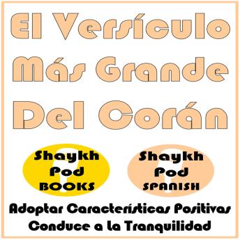 [Spanish] - El Versículo Más Grande Del Corán