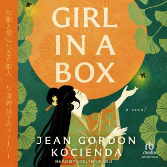 Girl in a Box: A Novel
