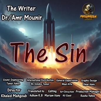 The Sin: Science fiction story