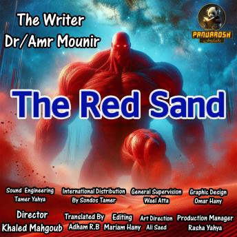 The Red Sand: A short science fiction story