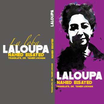 The Legend Of Lupus: A real-life story that tells the secrets and depths of the feelings and thoughts of a lupus patient