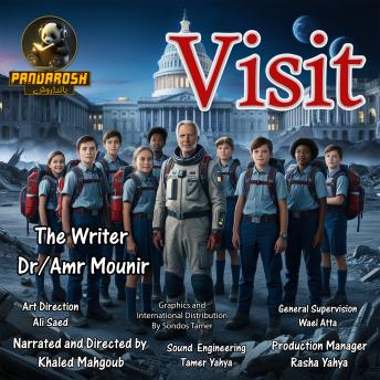 Visit: Short science fiction story