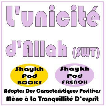 [French] - L'unicité d'Allah (SWT)