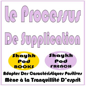 [French] - Le Processus De Supplique