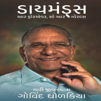 [Gujarati] - DIAMONDS ARE FOREVER, SO ARE MORALS (GUJARATI)
